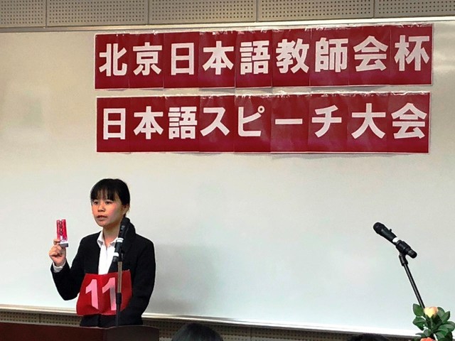 皇冠体育