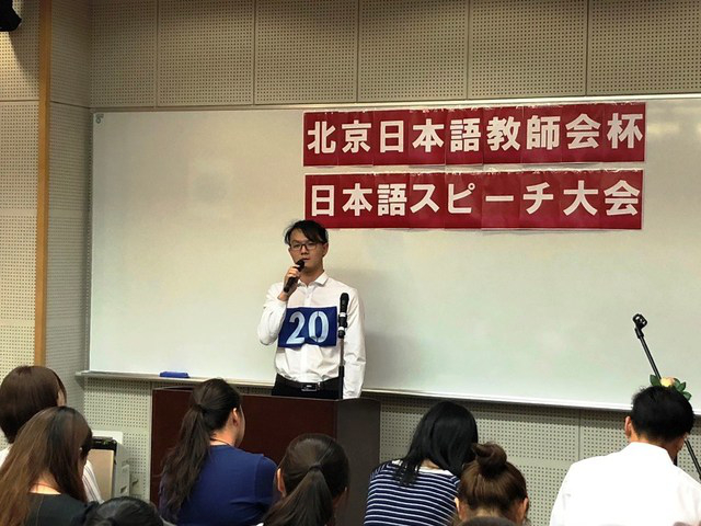 皇冠体育