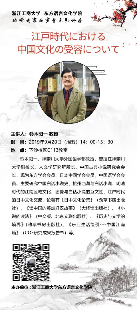 皇冠体育