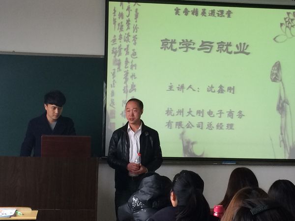 QQ图片2016031709292911.jpg
