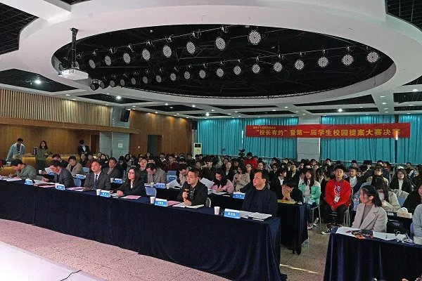 皇冠体育
