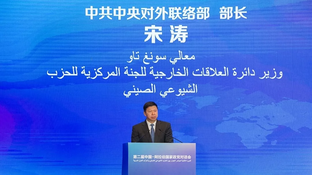 皇冠体育