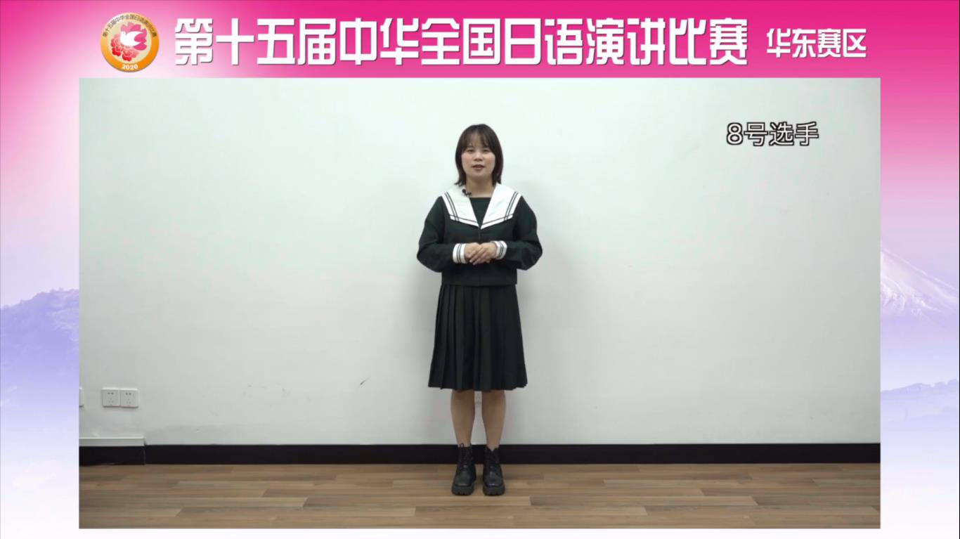 皇冠体育