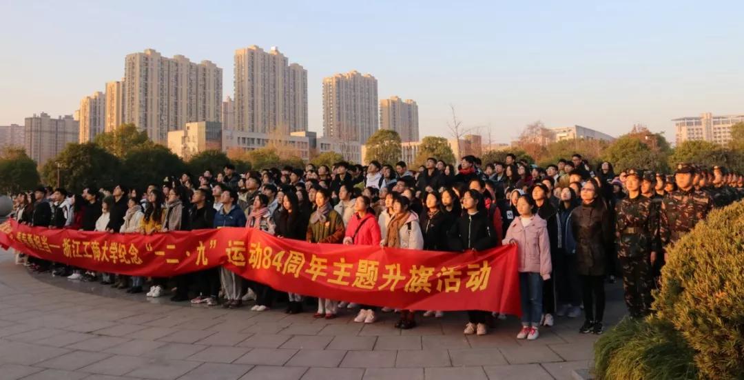皇冠体育