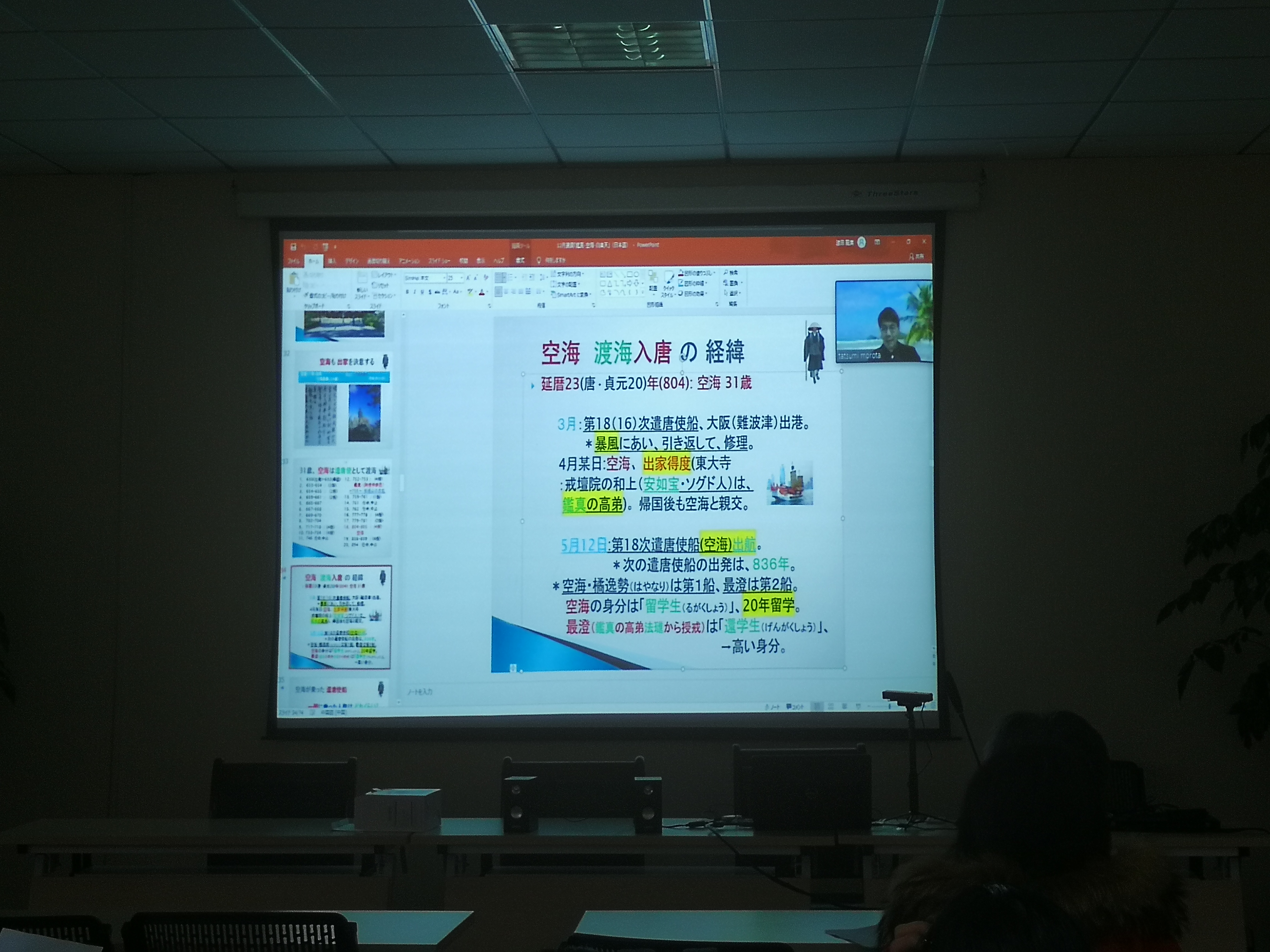 皇冠体育