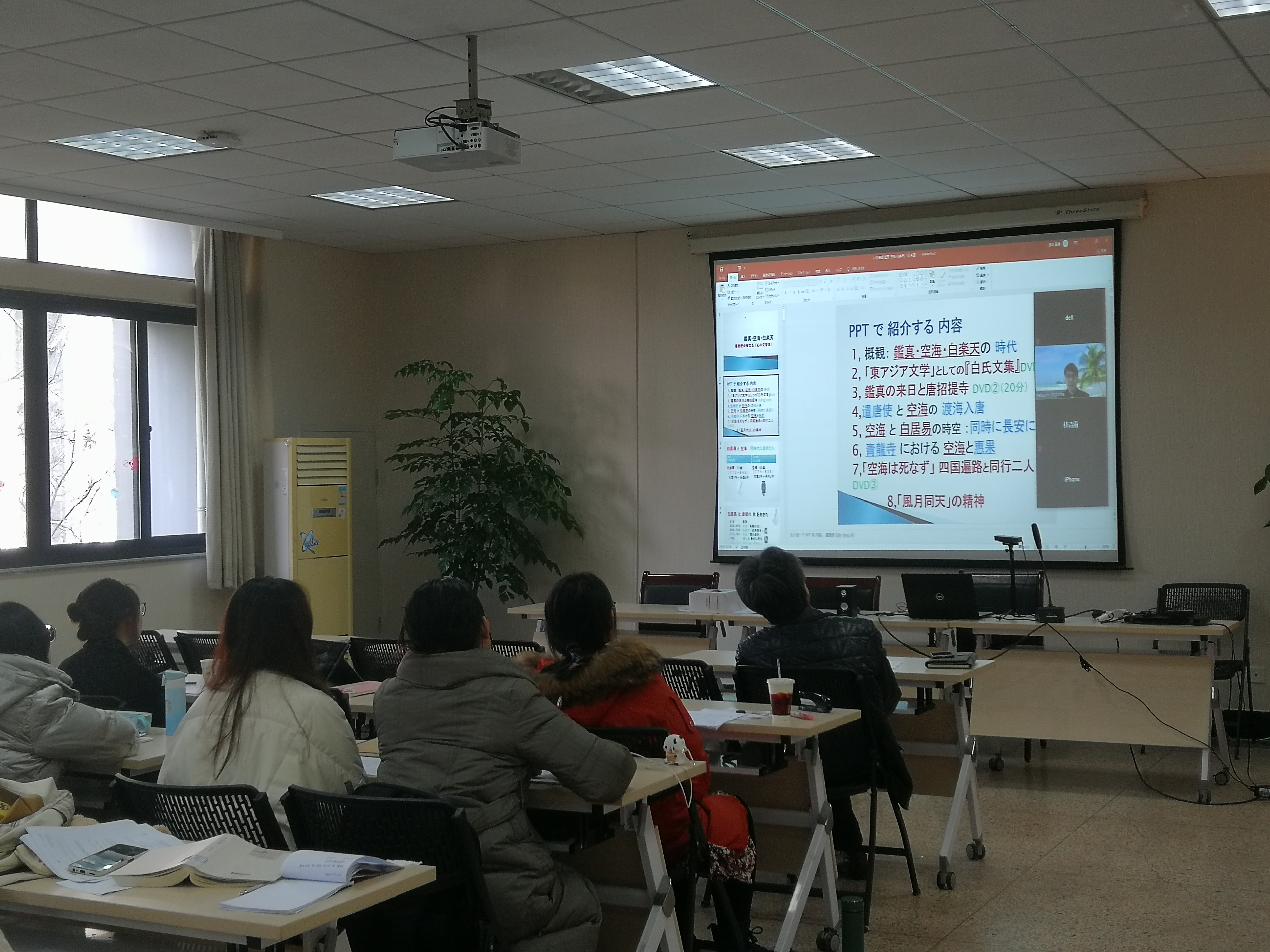 皇冠体育