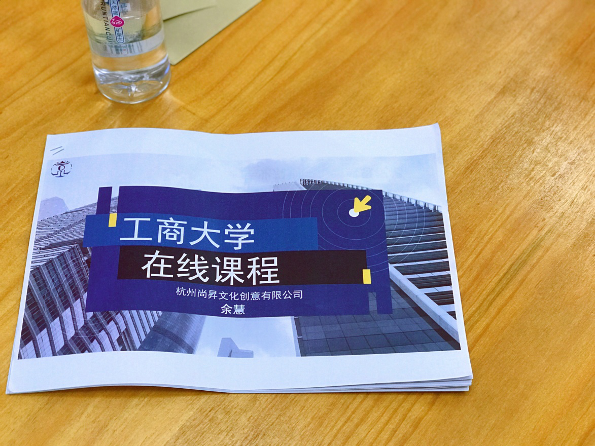 皇冠体育