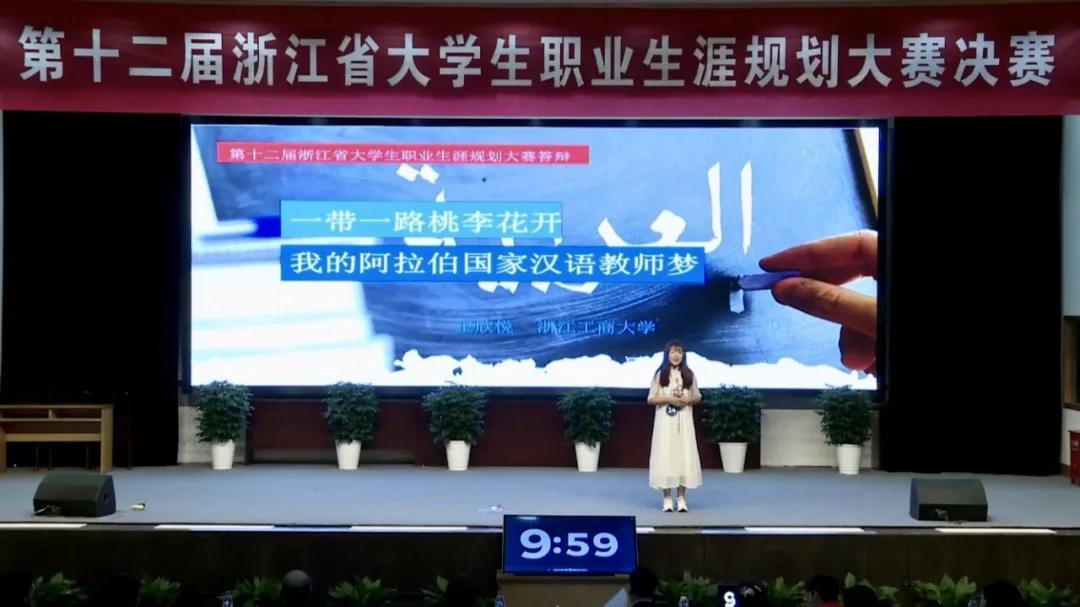 皇冠体育