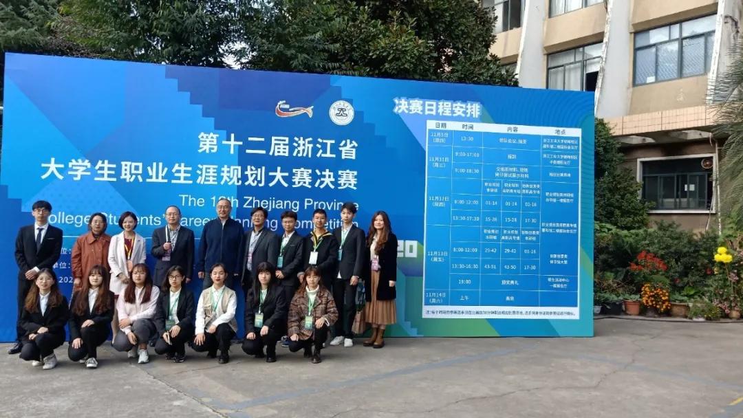 皇冠体育