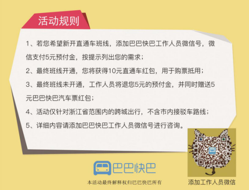 皇冠体育