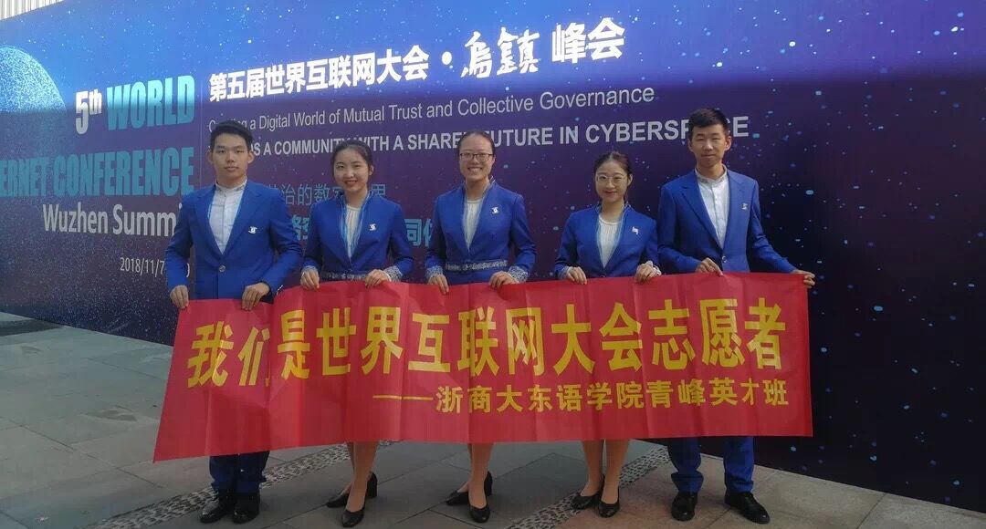 皇冠体育