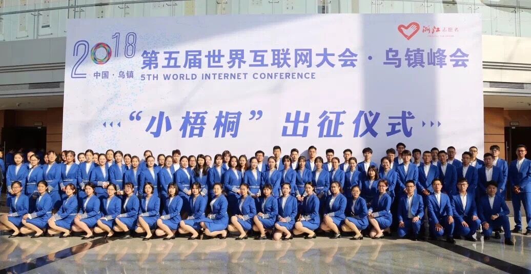 皇冠体育