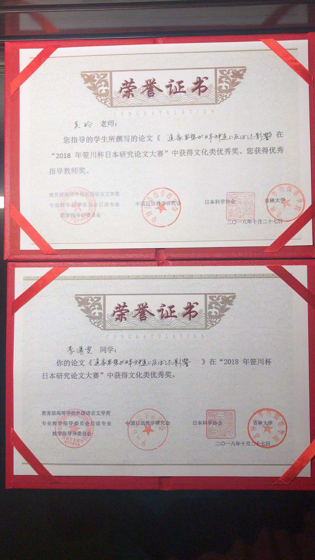 皇冠体育