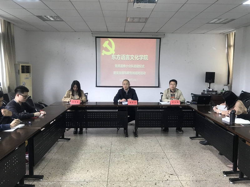 皇冠体育