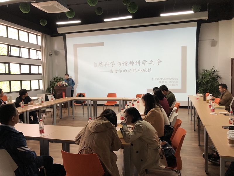 皇冠体育
