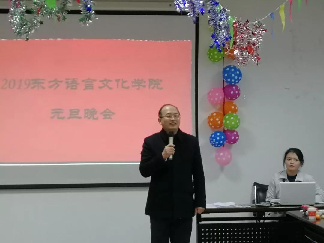 皇冠体育
