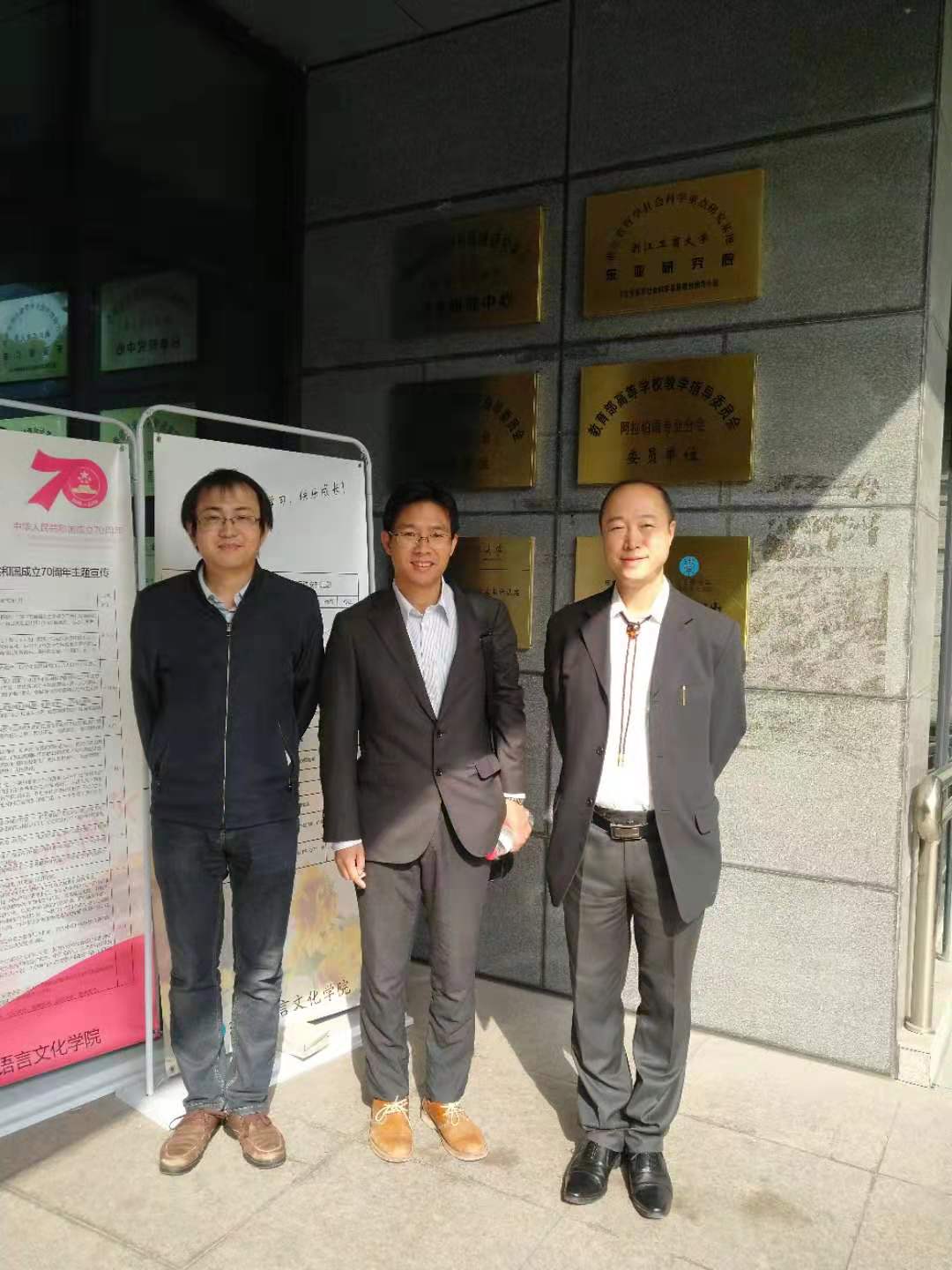 皇冠体育