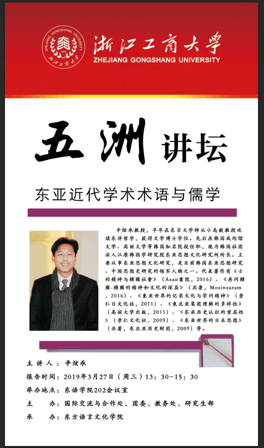 皇冠体育