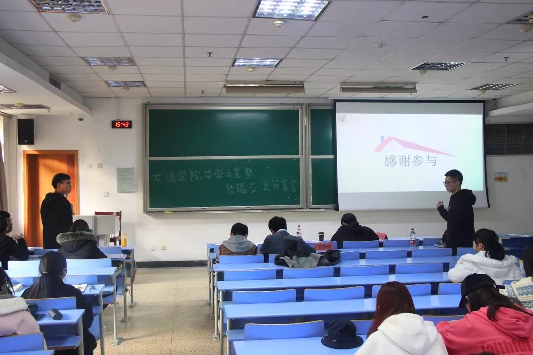 皇冠体育
