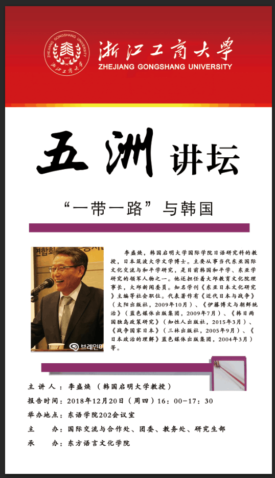皇冠体育