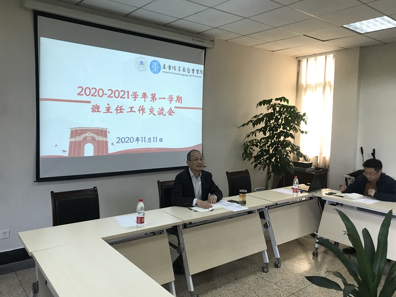 皇冠体育