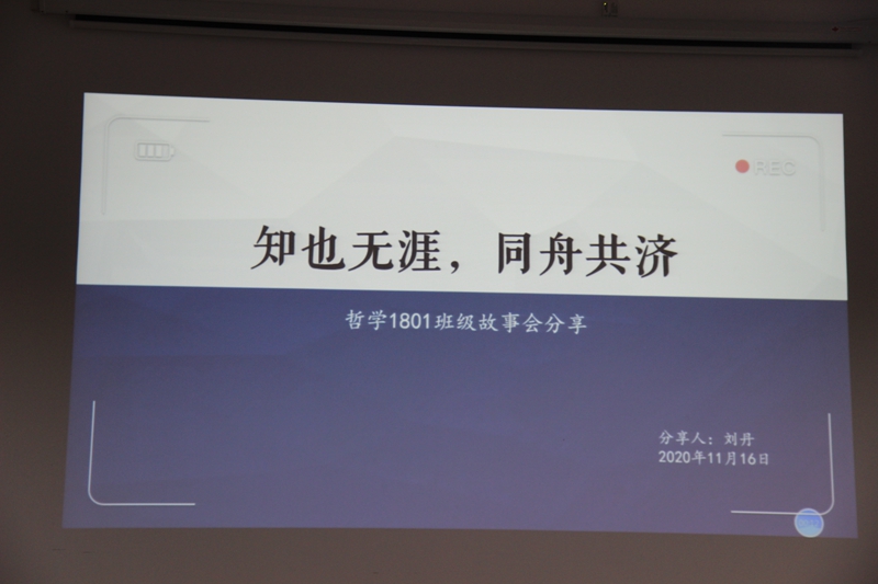 皇冠体育
