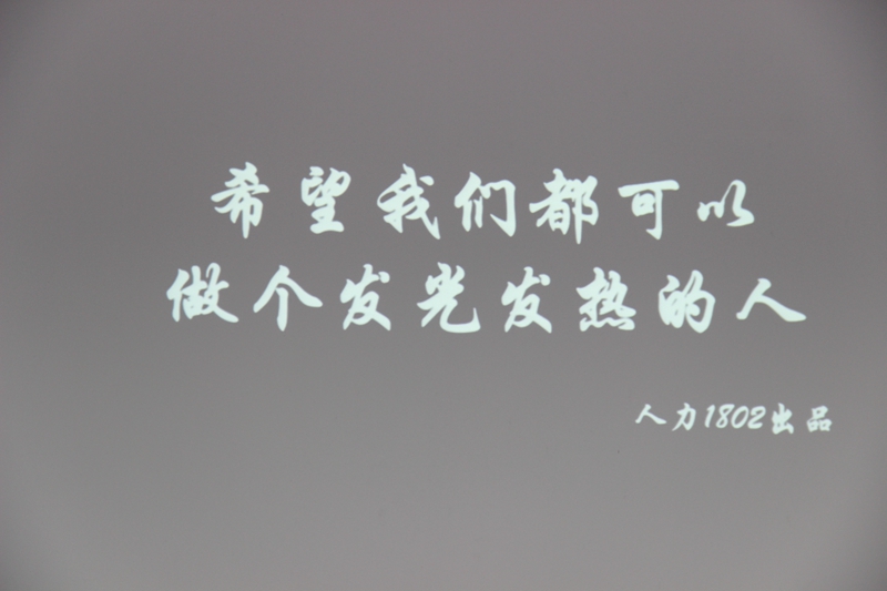皇冠体育
