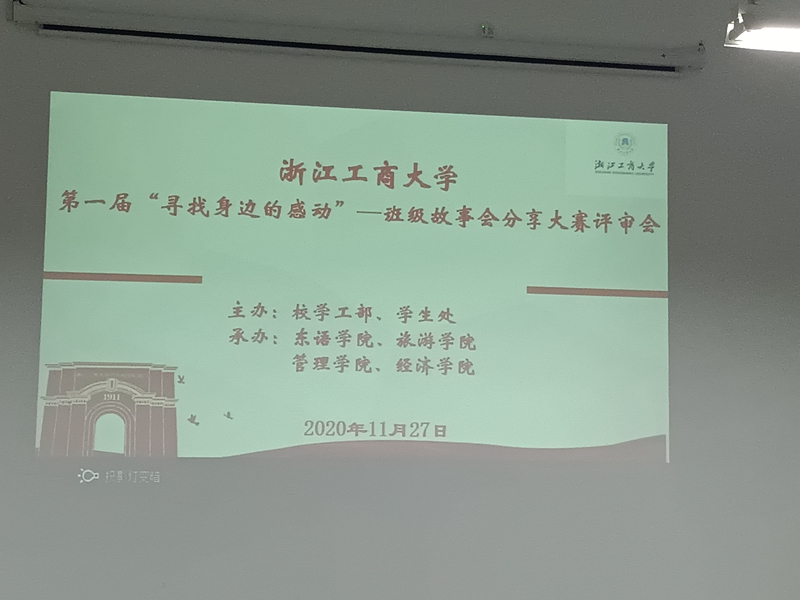 皇冠体育