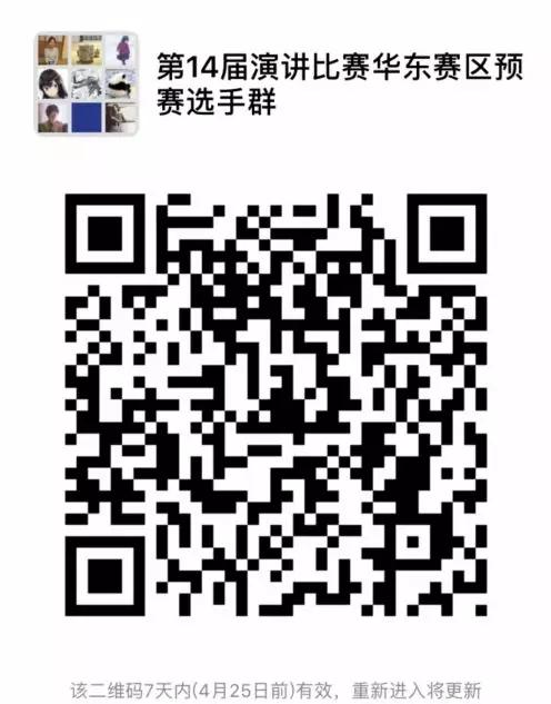 皇冠体育