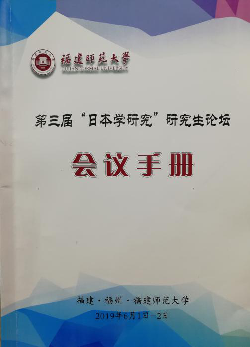 皇冠体育