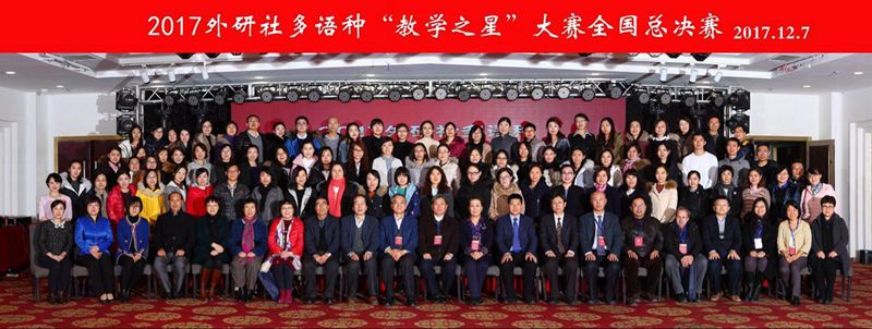皇冠体育
