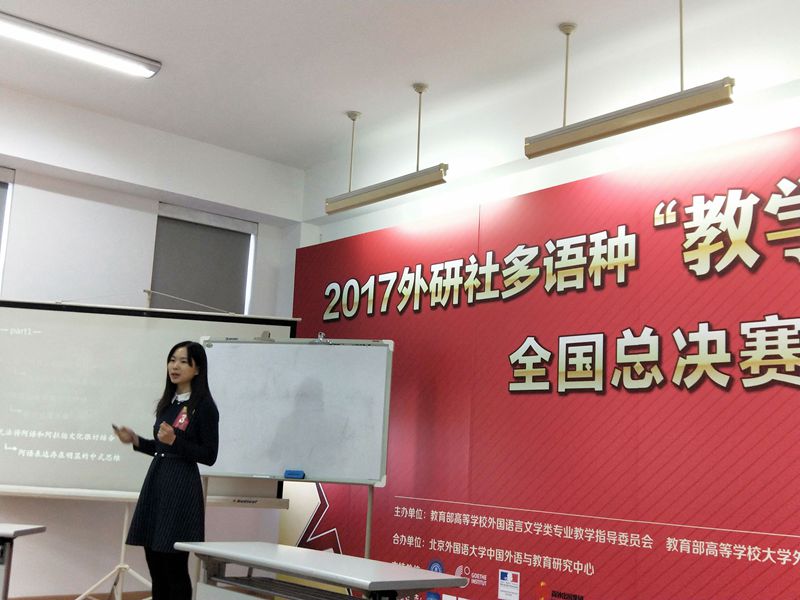 皇冠体育