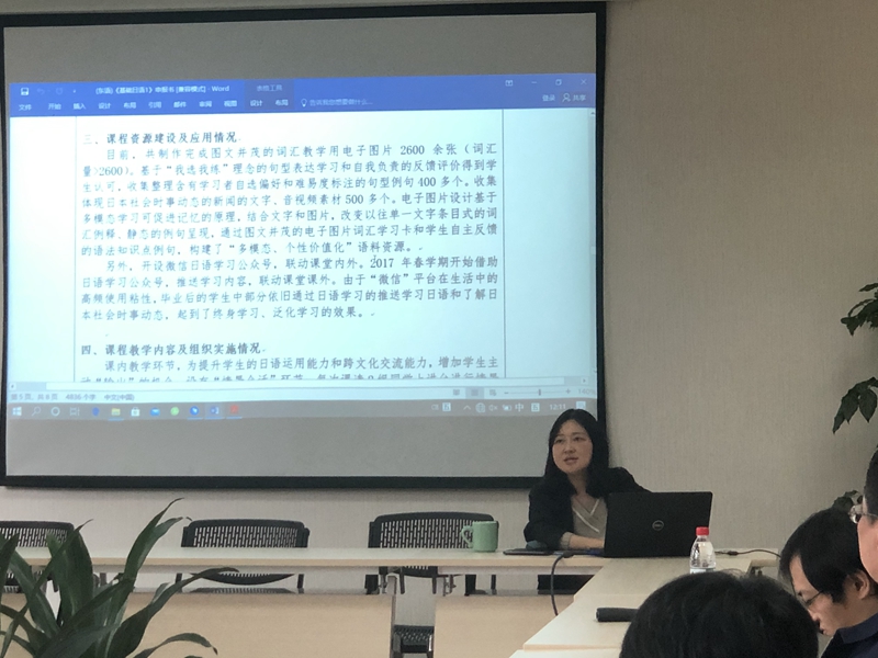 皇冠体育