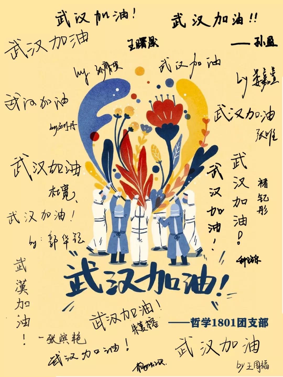 皇冠体育