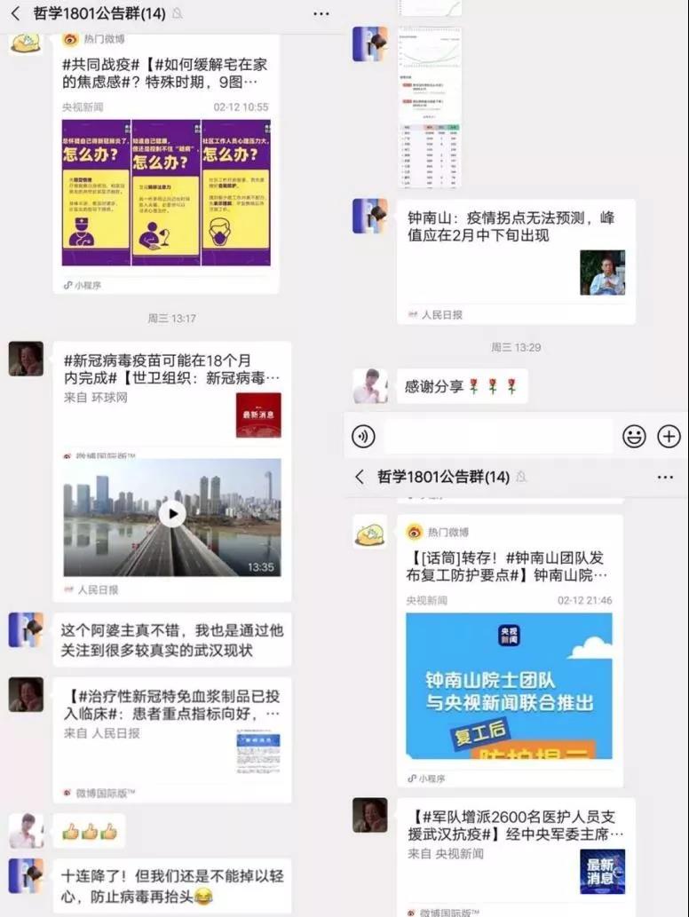 皇冠体育