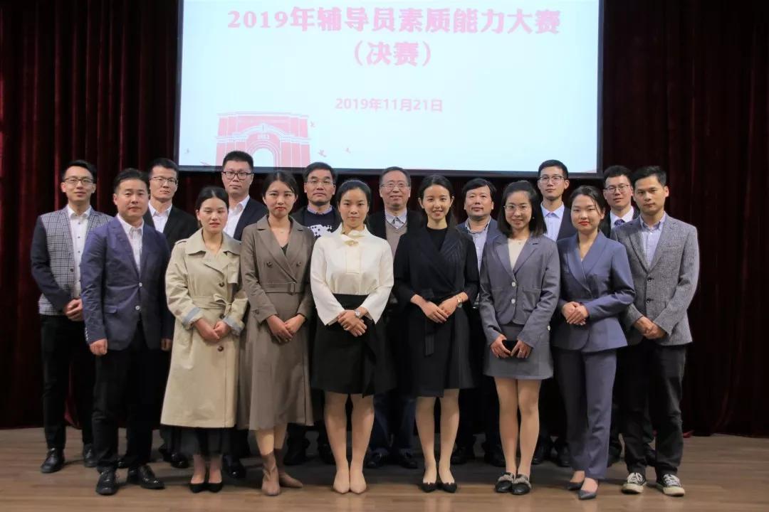 皇冠体育