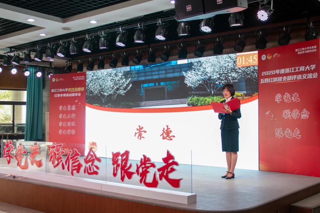 皇冠体育