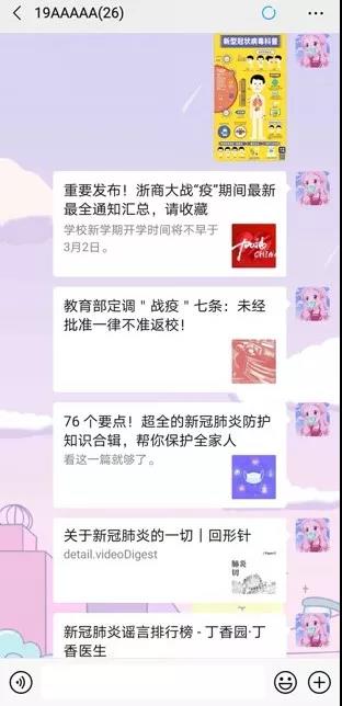皇冠体育