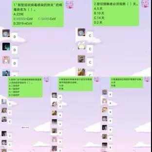 皇冠体育