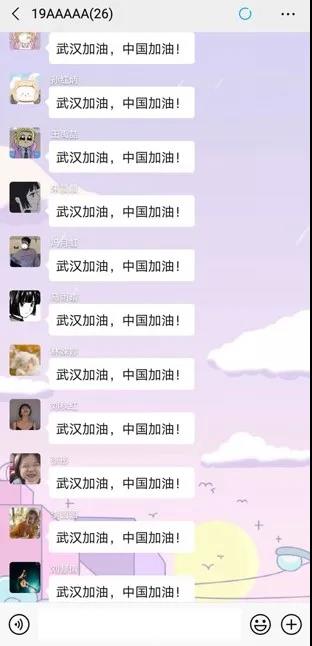 皇冠体育