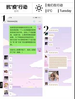 皇冠体育