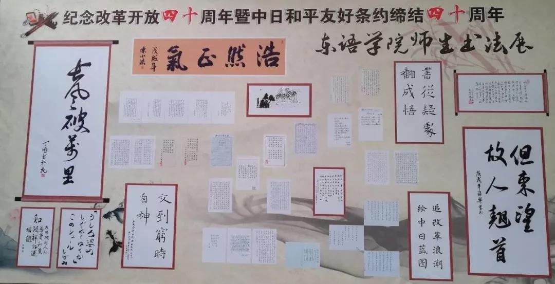 皇冠体育