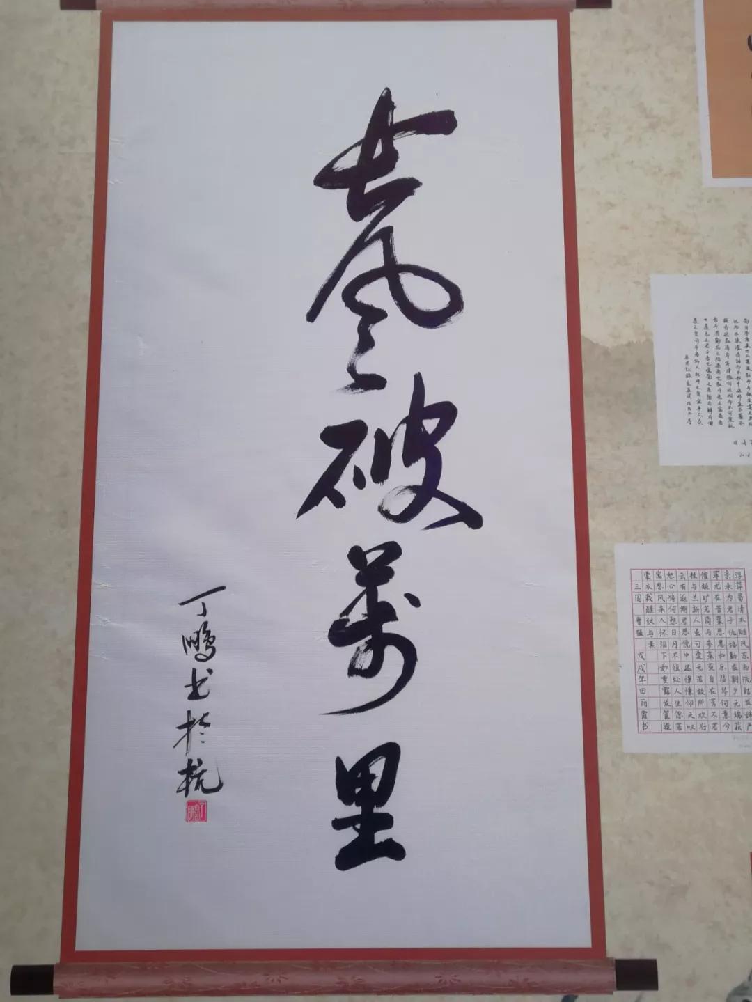 皇冠体育
