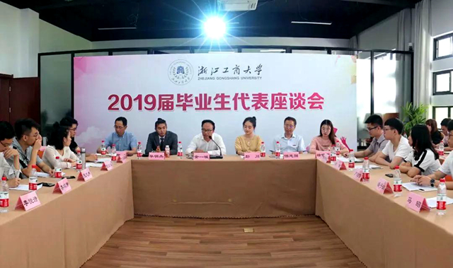 皇冠体育