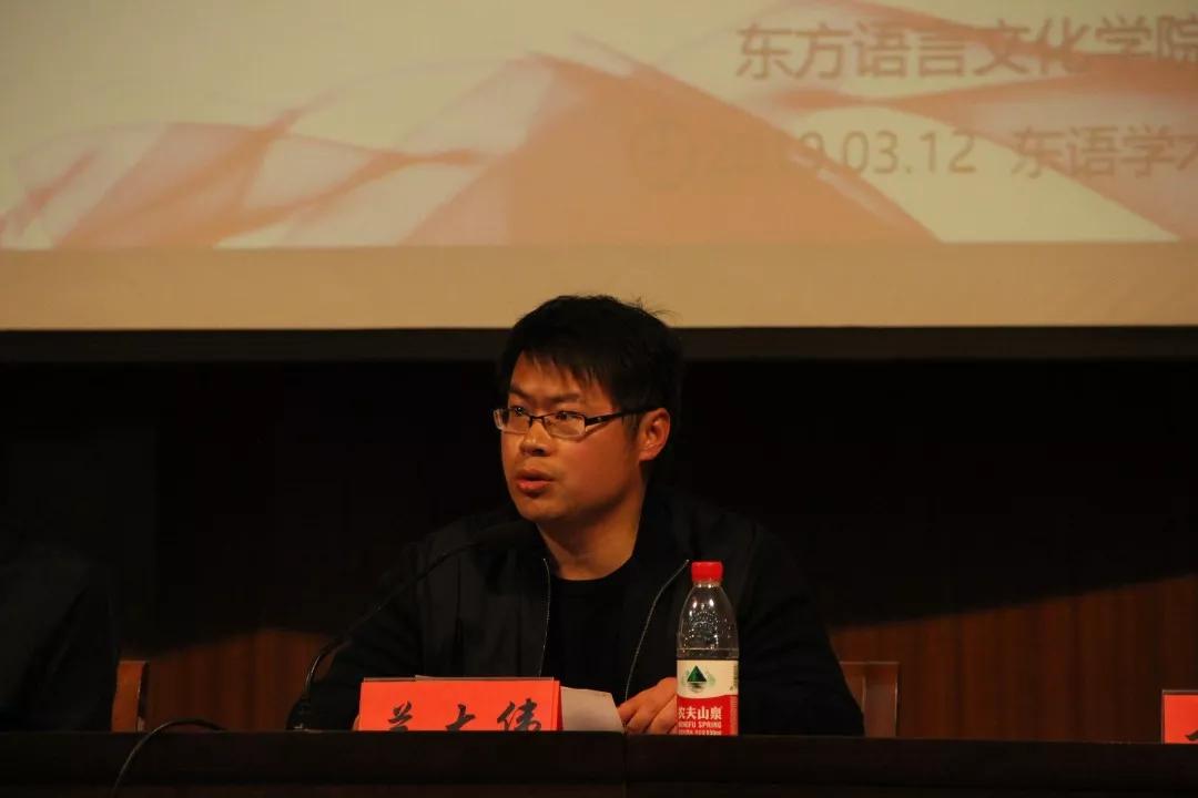 皇冠体育