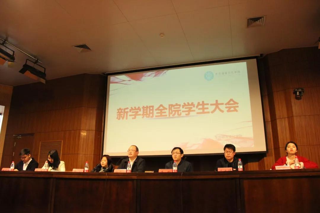 皇冠体育