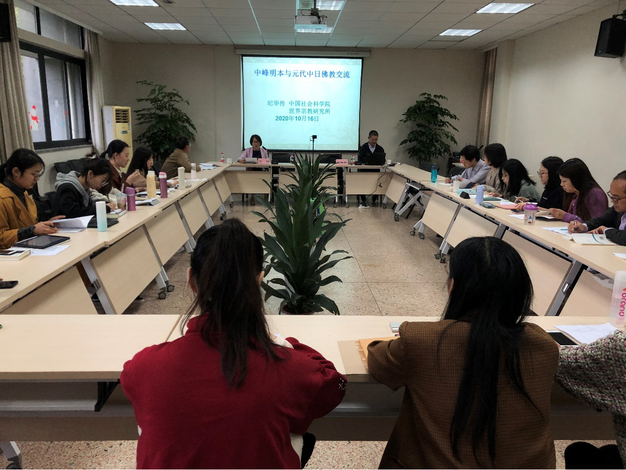 皇冠体育