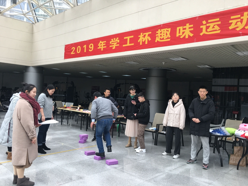 皇冠体育