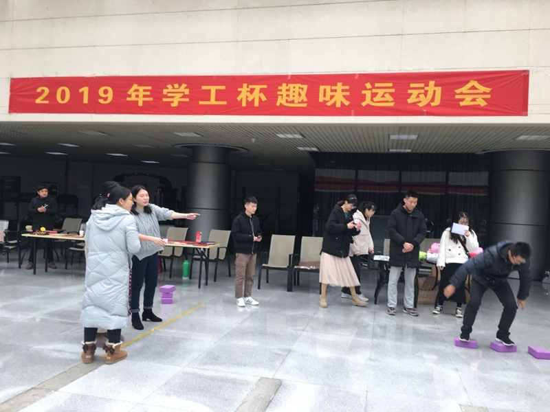 皇冠体育
