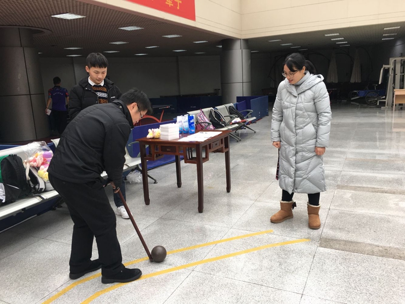 皇冠体育